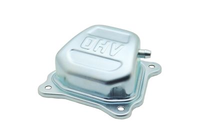 Крышка головки LIFAN GS212E (12200) (LIFAN оригинал) (артикул 56211)