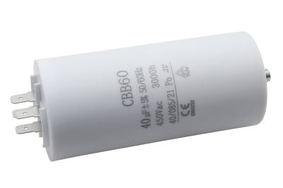 Конденсатор пусковой CBB60 40UF 450V (50/60Hz) (4 клеммы, с болтом) (артикул 85352)