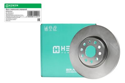 Диск тормозной передний Audi A3 03>13,Skoda Octavia II 04>13, VW Golf V 03>15,диам.312 мм (HTS014) (артикул 68512)