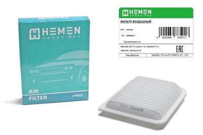 Фильтр воздушный Mitsubishi ASX 10, Lancer X 10, Outlander III 10-, Galant 08- (HAF032) (артикул 66785)