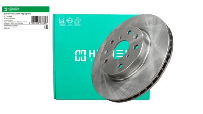 Диск тормозной передний Suzuki SX4,Vitara 06>15,Mitsubishi L 300 >04, диам.280 мм (HTS033) (артикул 68538)
