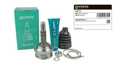 шрус наружный hemen chevrolet aveo 08-, daewoo kalos 03- (hcvjo027)