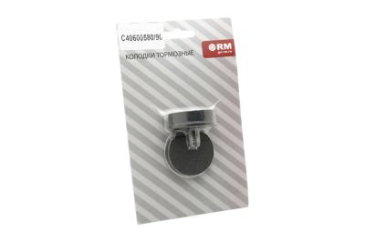 колодка тайга с40600580 + с40600590 (завод г.рыбинск)