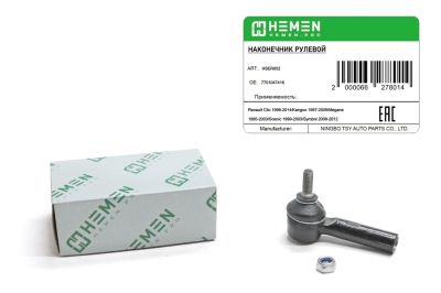 Наконечник рулевой правый Renault Clio 98-,Kangoo 97-,Megane 95-,Scenic 99-,Symbol 08- (HSER052) (артикул 66278)