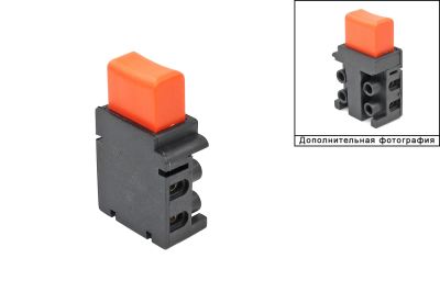 выключатель (№116) ms-02 б/ф к эп 5107
