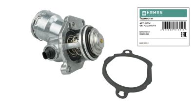 Термостат Mercedes-Benz W203 00-, W204 07-, W221 05-, W211 02-, W212 09-, W164 04-, M272 05- (HT041) (артикул 06813)