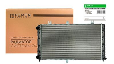 Радиатор охлаждения двигателя для Lada 2170-72 Priora (HOSR046) (артикул 67886)