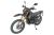 KAYRO ENDURO "BEAST" ЧЕРНО-СИНИЙ (артикул 74177)